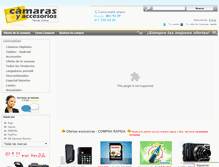 Tablet Screenshot of camarasyaccesorios.com